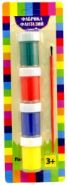 Пальчиковые краски, 4 цвета по 20 мл, с кистью (Фабрика фантазий) (арт. 33077) (12911)