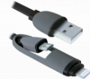 Распродажа!!! USB кабель USB10-03BP черный, MicroUSB+Lightning,1м