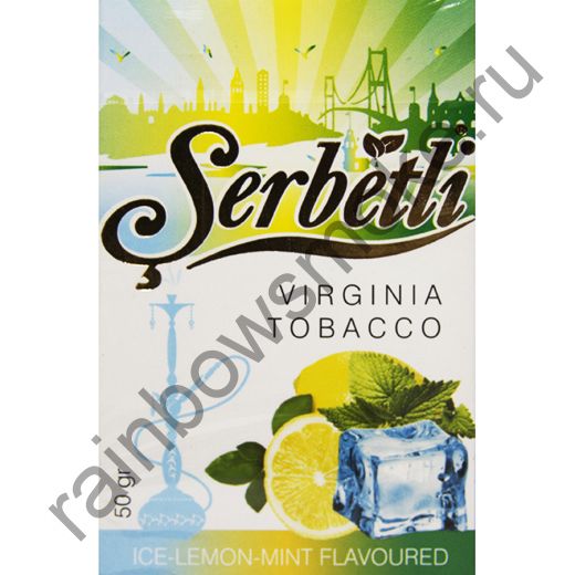 Serbetli 50 гр - Ice Lemon Mint (Ледяной Лимон с Мятой)