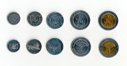 Йемен 5 монет 1993-2009