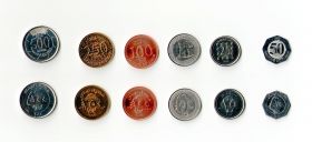 Ливан 6 монет 1996-2012
