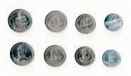 Парагвай 4 монеты 2007-2012