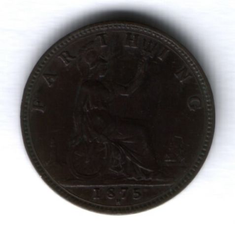 1 фартинг 1875 г. Великобритания, XF