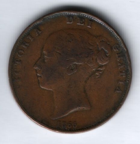 1 пенни 1855 г. Великобритания