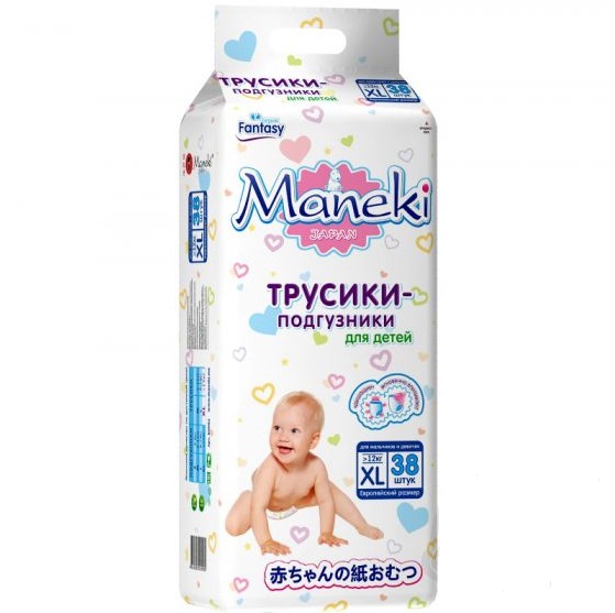 Магазин Дочки Сыночки Подгузники