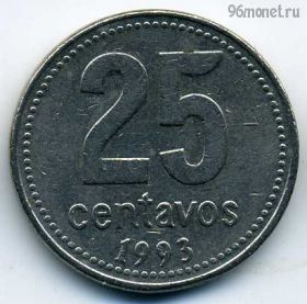 Аргентина 25 сентаво 1993