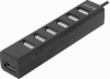 Универсальный USB разветвитель Quadro Swift USB2.0, 7 портов