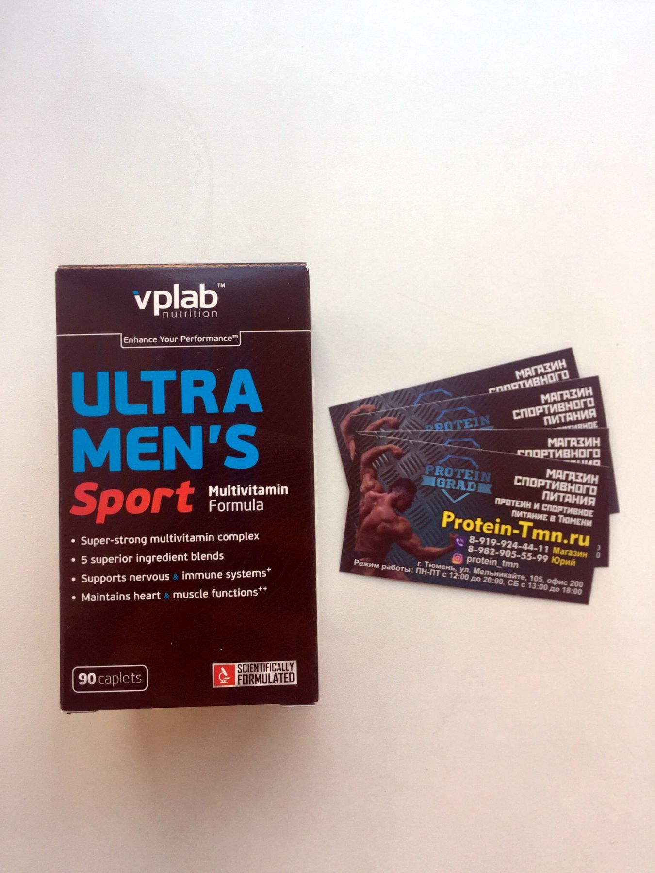 Ультра Менс витамины для мужчин. VPLAB Ultra men's. Витамины Ultra men's Sport. Витамины Менс спорт. Ultra men sport отзывы