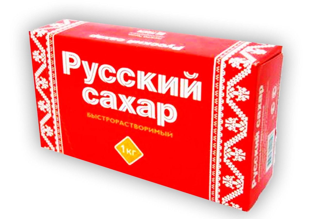 Сахар 1 кг. Сахар русский сахар рафинад 1кг. Сахар-рафинад русский 1 кг. Русский сахар в красной упаковке 1кг. Сахар рафинад арт.