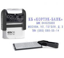 Штамп самонаб 4стр 38*14мм COLOP Printer 20-Set 1касса+пинцет пластик Printer 20-SET
