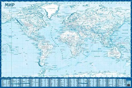 Контурная карта Мира настенная