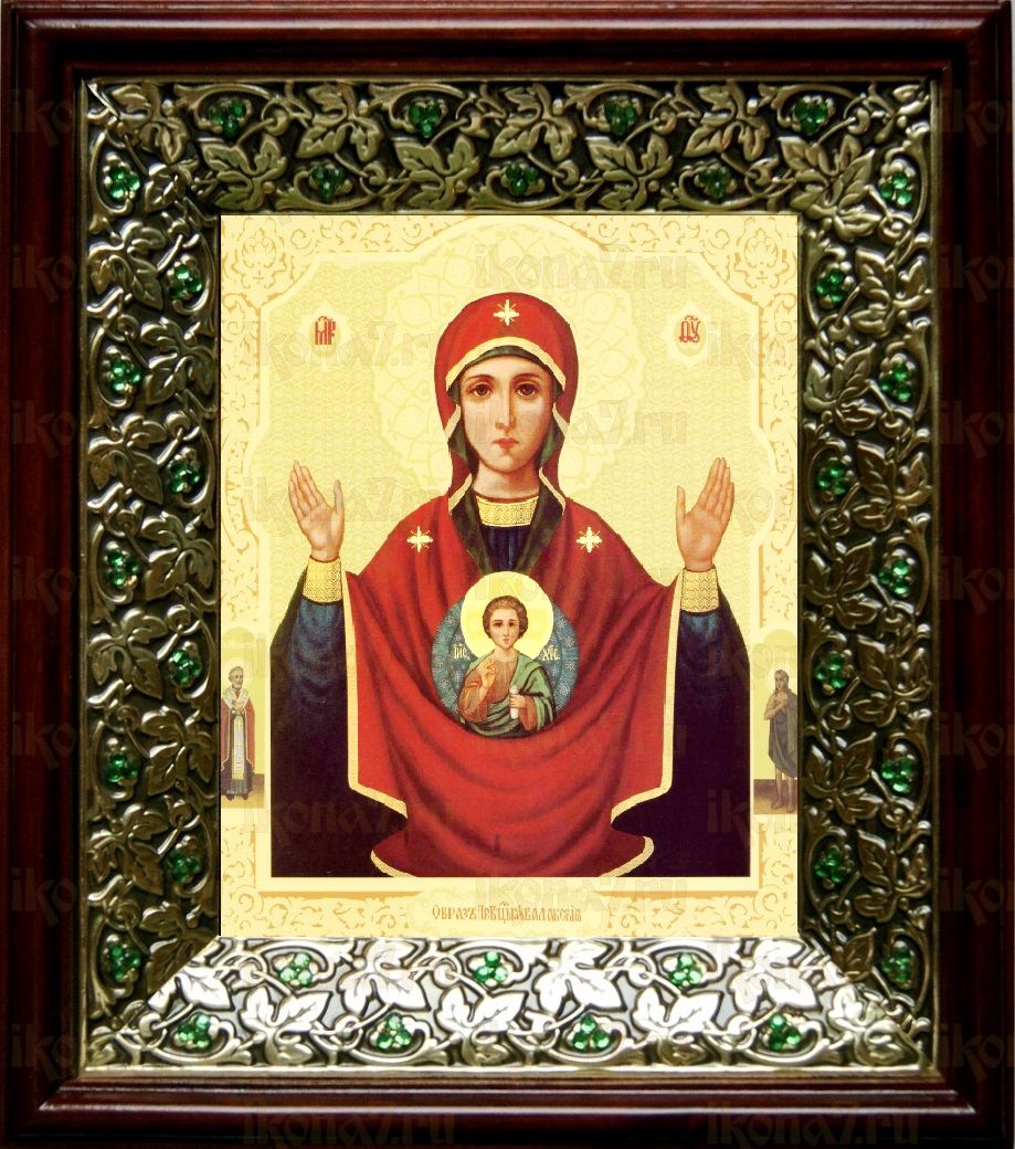 Абалацкая икона Божьей Матери (21х24), киот со стразами