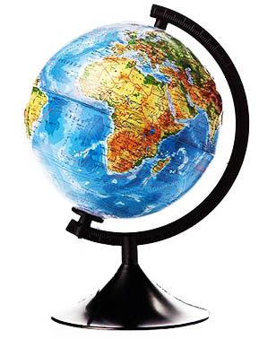 Глобус Земли физический 210 мм Рельефный