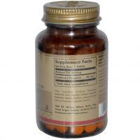 Пиридоксаль-5-фосфат, 50 мг, 100 таблеток