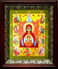 Курская-Коренная икона Божьей Матери (19х22), темный киот