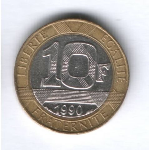 10 франков 1990 г. Франция