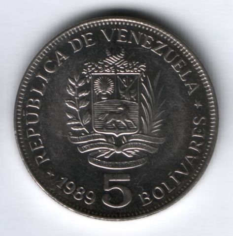 5 боливаров 1989 г. Венесуэла AUNC