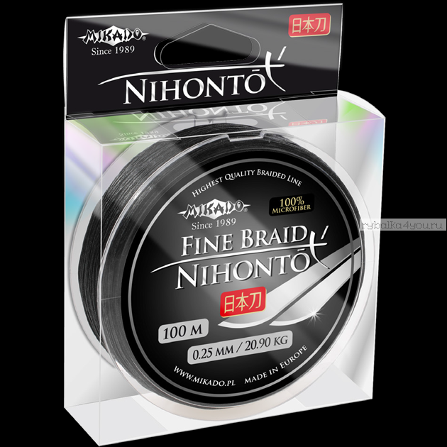 Плетеный шнур Mikado Nihonto Fine Braid 100 м ( Черный)