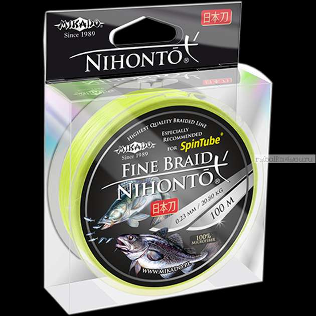 Плетеный шнур Mikado Nihonto Fine Braid 100 м ( Флуоресцентный )