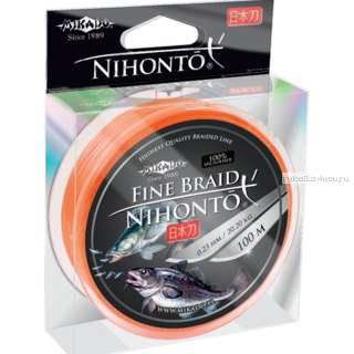 Плетеный шнур Mikado Nihonto Fine Braid 100 м (Оранжевый)