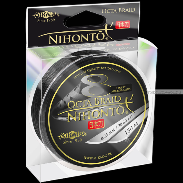 Плетеный шнур Mikado Nihonto Octa Braid  150 м (Черный)