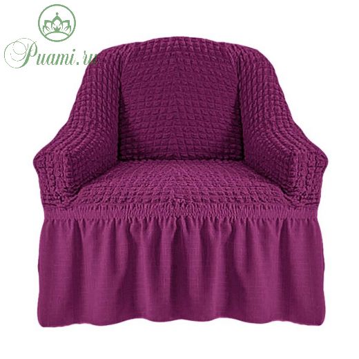 Чехол на кресло с оборкой (1шт.) К 029, Фиолетовый