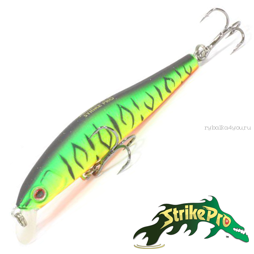 Воблер Strike Pro Jumper 110SP 16,3gr #GC01S