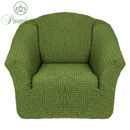 Чехол на кресло без оборки (1шт.) К 041 ,зеленый