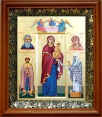 Максимовская икона Божьей Матери (19х22), светлый киот