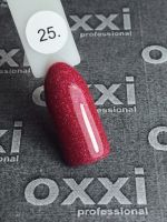 Гель-лак Oxxi №025 цветной, 8 мл