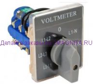 Переключатель галетный CS-68 20V Voltmeter (1-2-3-0-4-5-6)