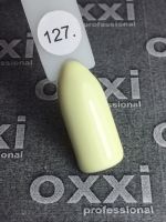 Гель-лак Oxxi №127 цветной, 8 мл
