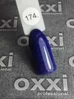 Гель-лак Oxxi №174 цветной, 8 мл