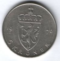 5 крон 1976 г. Норвегия
