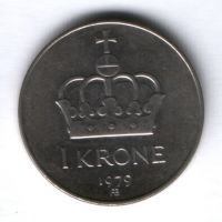 1 крона 1979 г. Норвегия