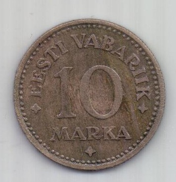 10 марок 1925 г. Эстония