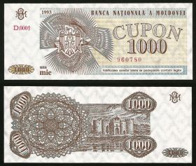 Молдова - Молдавия. 1000 купонов. 1993. UNC