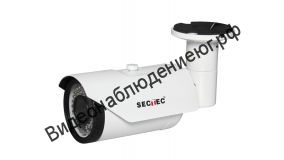 Уличная видеокамера ST-7012HD4N-2M