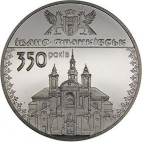 5 гривен 2012 Ивано-Франковск 350 лет