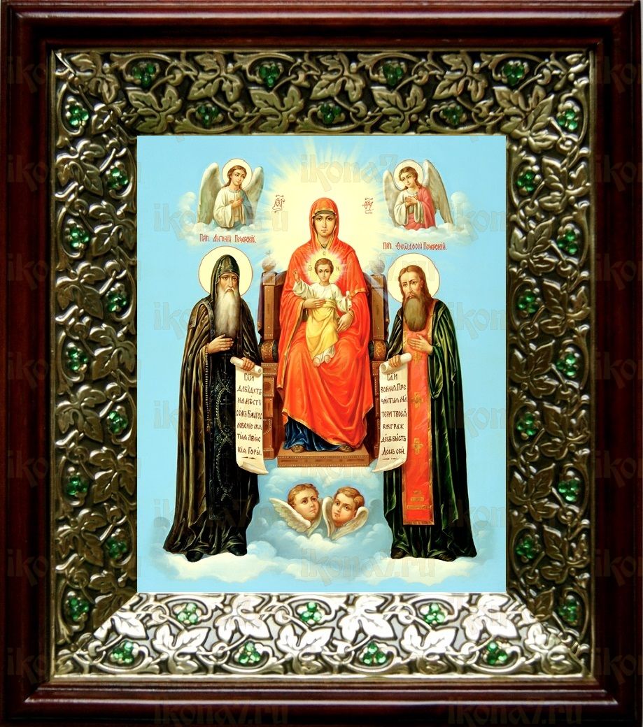 Печерская икона Божьей Матери (21х24), киот со стразами