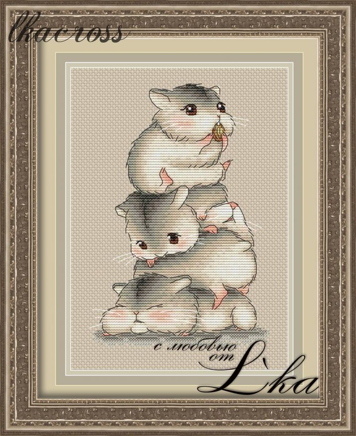 "Hamsters". Digital cross stitch pattern.