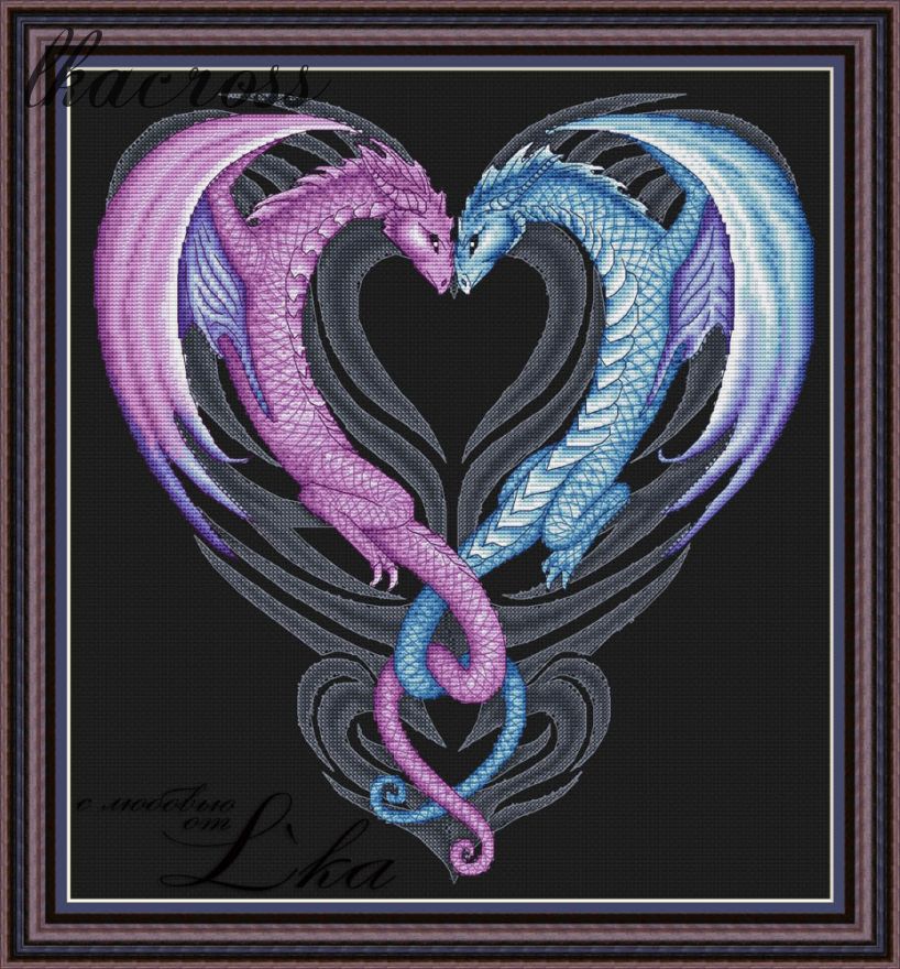"Dragon heart". Digital cross stitch pattern.