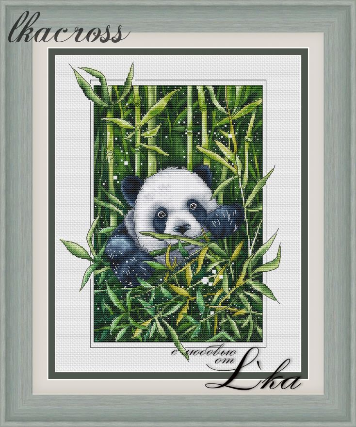 "Panda". Digital cross stitch pattern.