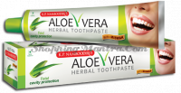 Зубная паста с алоэ вера К.П. Намбудирис | K.P. Namboodiri's Aloe Vera Herbal ToothPaste