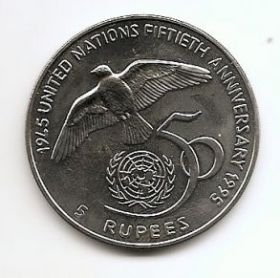 50 лет ООН  5 рупий Сейшельские острова 1995