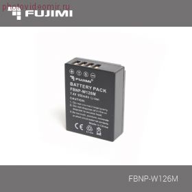 FBNP-W126M Аккумулятор для цифровых фото и видеокамер