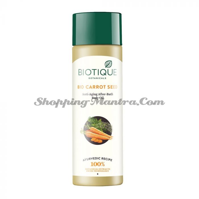 Биотик Морковь омолаживающее масло для тела после ванны | Biotique Bio Carrot Seed Anti-Aging After-Bath Body Oil