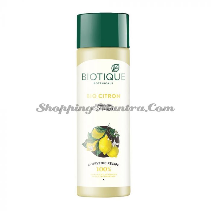 Биотик Лимон стимулирующее массажное масло | Biotique Citron Stimulating Massage Oil