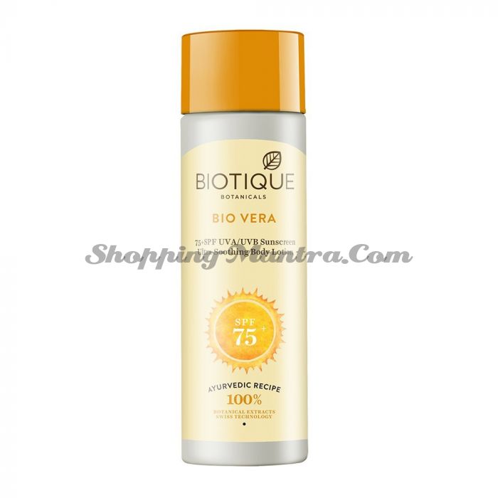 Биотик Алоэ Вера SPF75 солнцезащитный лосьон для тела | Biotique Bio Aloe Vera Body Sun Lotion Spf 75