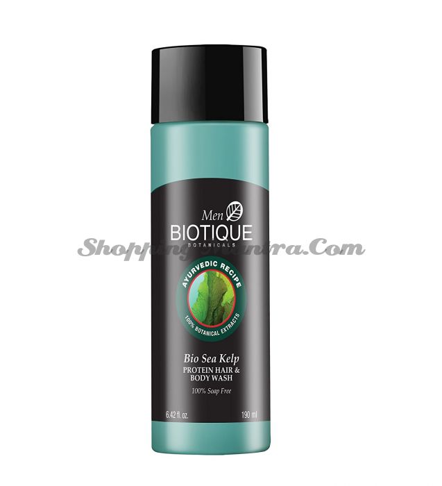 Очищающий гель для тела и волос для мужчин Биотик Морские Водоросли | Biotique Bio Sea Kelp Protein Hair & Body Wash